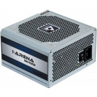 Sursa PSU CHIEFTEC 700W GPC-700S