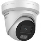 Camera IP dome 12MP UHD, AcuSense3, lentila 2.8mm, IR 30m, WL 30m, 2xMic HIKVISION DS-2CD23123G2-LI2UY