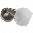 Aplica spot Elliott, 1 x E14, 4W, LED 400 lm