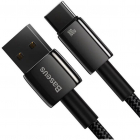 Cablu Date Superior CAWJ000101 2m Negru