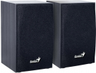 BOXE 2.0 GENIUS 'SP-HF160', RMS: 2Wx2, black, USB power '31731063100' (include timbru verde 0.01 lei)