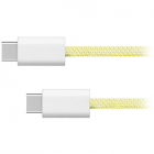 Cablu de date USB-C - USB-C 1m Lime