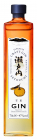 Gin cu Portocale Amanatsu Setouchi Alc. 47% 0.7l – Parmashop.ro