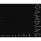 Mousepad Mousepad GMM2310 – 350×280 mm – Confort premium și stabilitate – Vexio.ro
