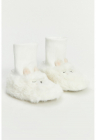 Cizme de casa din material textil - Alb