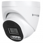 Camera IP wireless dome, 5 Megapixel, microfon, difuzur, de exterior IP66, Tuya, Kruger&Matz KM2209-1 – Vonmag.ro