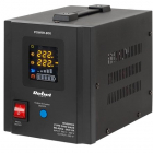 UPS centrale termice 800VA 500W 12V REBEL RB-4002, borne externe, unda sinusoida pura, POWER-800 – Vonmag.ro