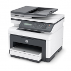 Imprimanta multifunctionala laser color Canon MFP 179FNW, A4, ADF, USB 2.0, Wi-Fi, 18 ppm negru, 4 ppm color – PCMadd.com