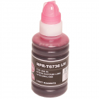 Cerneală Epson IET6736LM Yelow Compatibilă 100ml – EcoTank L800, L805, L850 – PCMadd.com