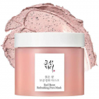 Masca cu Argila si Extract de Fasole Rosie pentru Ingrijirea Porilor 140ml – Vegis.ro