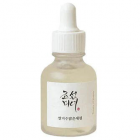 Ser pentru Luminozitate cu Orez si Arbutina 30ml – Vegis.ro