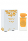 Apa de parfum Pina Colada - Femei - 60 ml