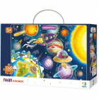 Puzzle – Spatiul cosmic (100 piese) – Dwyn.ro