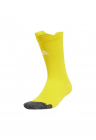 Sosete sport barbati - 40-42 - galben