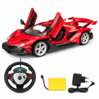 Masina cu telecomanda RC 1:14, usi cu deschidere, lumini, acumulator si incarcator incluse, rosie, 6 ani+ – Hiris.ro
