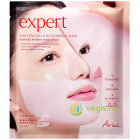Masca Hidrogel Expert Colagen cu Resveratrol si Vitamina B12 pentru Ten Radiant 41g – Vegis.ro