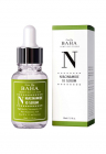 Ser facial Niacinamide 10 - 30 ml - regleaza sebumul - fara parfum - pentru ten gras si mixt