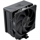 Cooler Procesor Volcano 0C T101 Negru