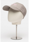 Sapca baseball cu detaliu logo - Maro taupe/Roz