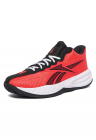 Pantofi sport barbati -  baschet - textil - rosu
