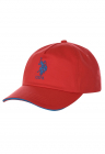 Sapca de baseball  din Bumbac cu Logo Brodat si Curea Reglabila ELIO coral – FashionDays.ro