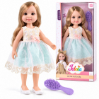 Papusa Jelena cu rochie din tul si perie inclusa, 38 cm, Verde menta/Crem, 3 ani+ – Hiris.ro