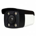 Camera supraveghere BESNT BS-IP26C, 3.0 MP, IR, Protectie IP66 – Case-smart.ro