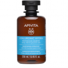 Sampon Hidratant cu Miere si Acid Hyaluronic 250ml