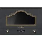 Cuptor cu Microunde Incorporabil MP722AO Cortina Line Capacitate 22L Functie Grill Putere 850W  Antracit – ITGalaxy.ro