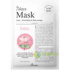 Masca cu Lotus si Niacinamide pentru Revitalizarea Tenului 7Days Plus 23ml – Vegis.ro