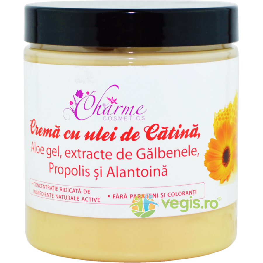 Oferte la Crema cu Ulei de Catina 250ml