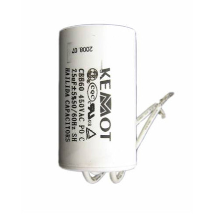 Oferte la CONDENSATOR MOTOR 10UF 450V FIR