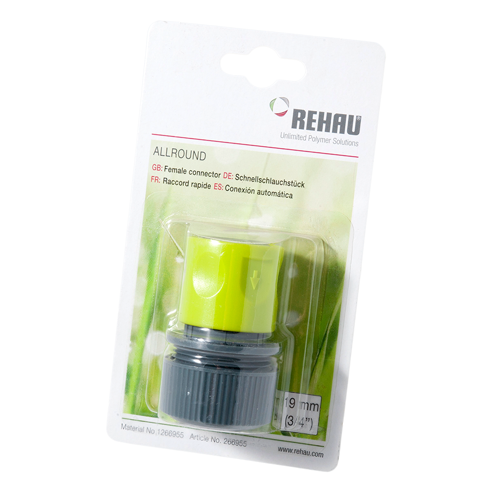 Oferte la Cupla rapida Rehau, 3/4