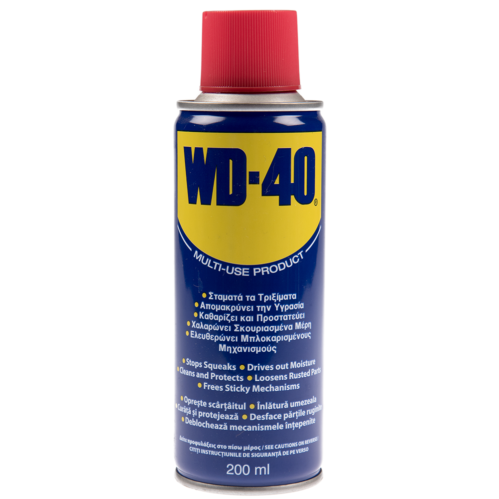 Oferte la Spray ulei WD 40, 200 ml