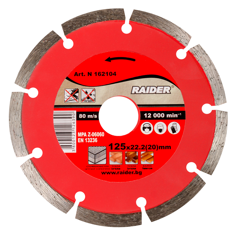 Oferte la Disc diamantat segmentat debitare beton, Raider, 125 x 22.22 mm 