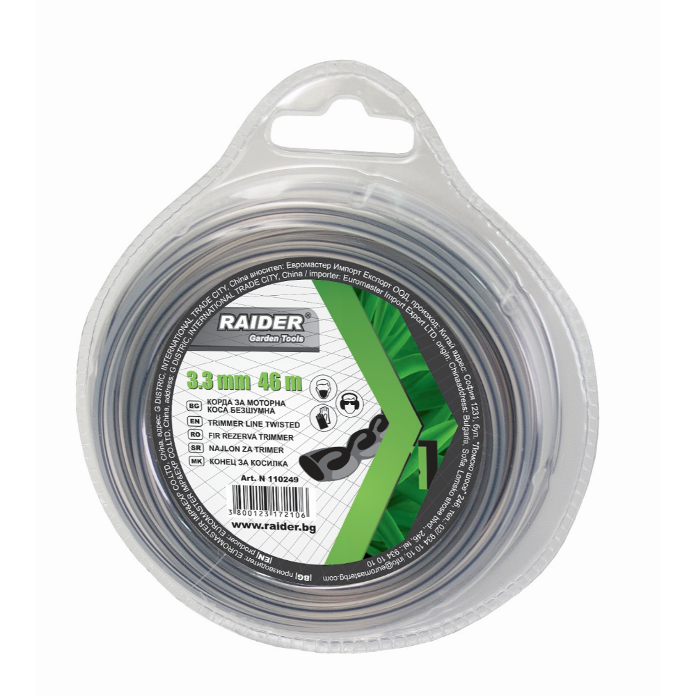 Oferte la Fir rasucit trimmer 4 mm, 32 m
