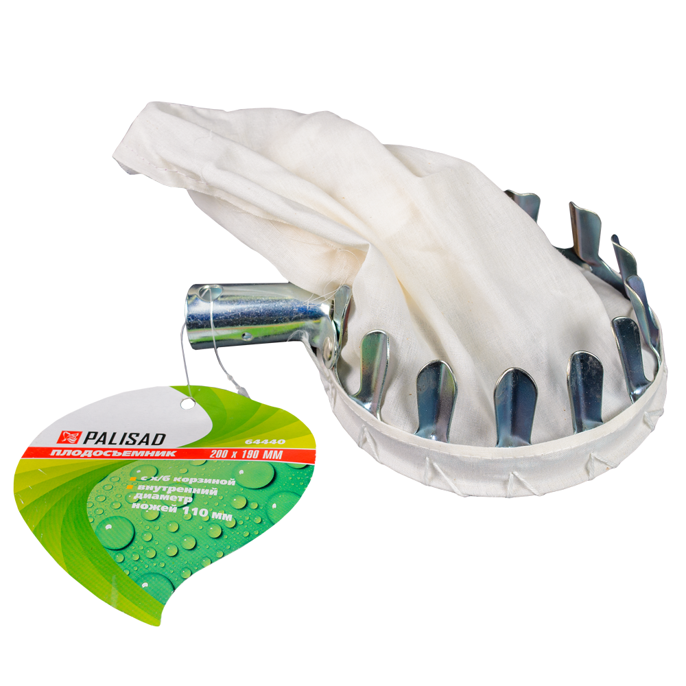 Oferte la Culegator fructe, aluminiu, Palisad, 110 mm