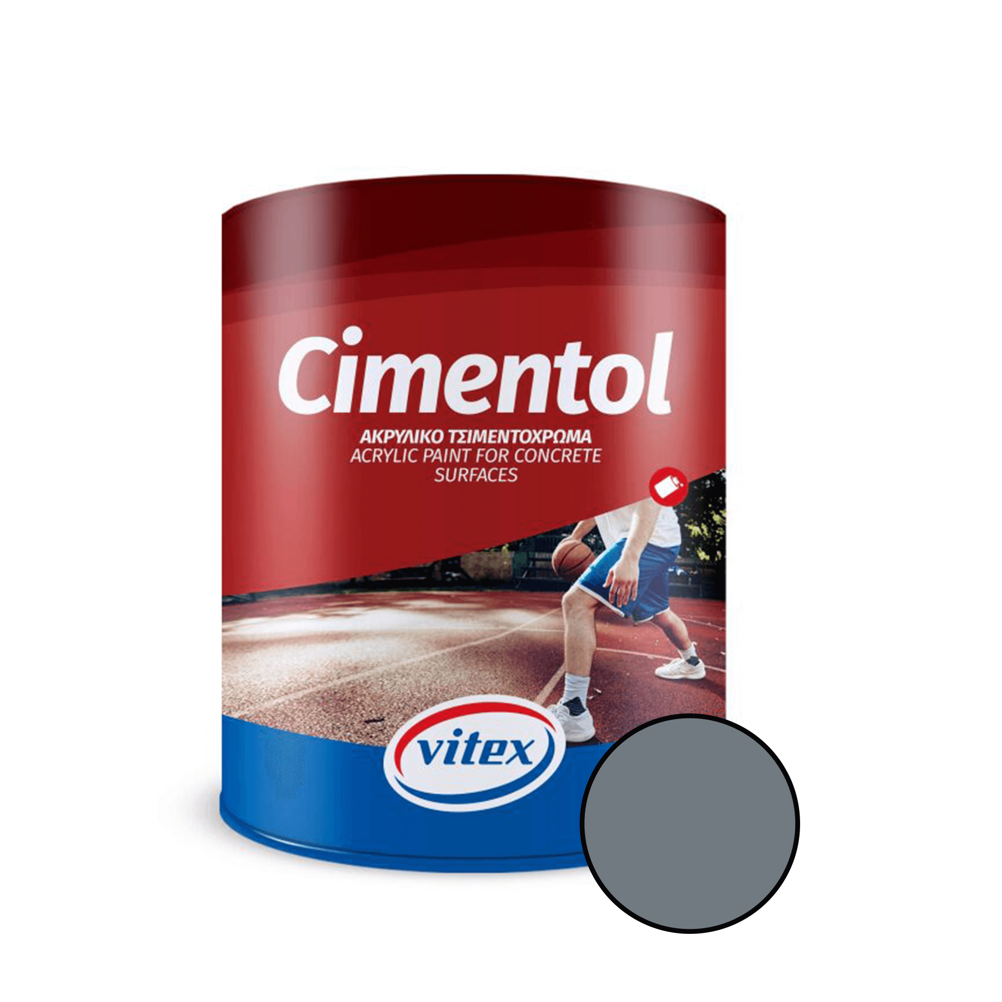 Oferte la Vopsea acrilica pentru zidarie si beton Vitex Cimentol, interior/exterior, gri inchis, 0.75 l 