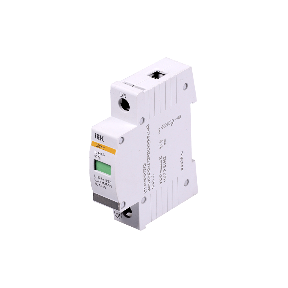 Oferte la Descarcator supratensiune IEK OPS1-C1P, 1 pol, 400V, IP 20