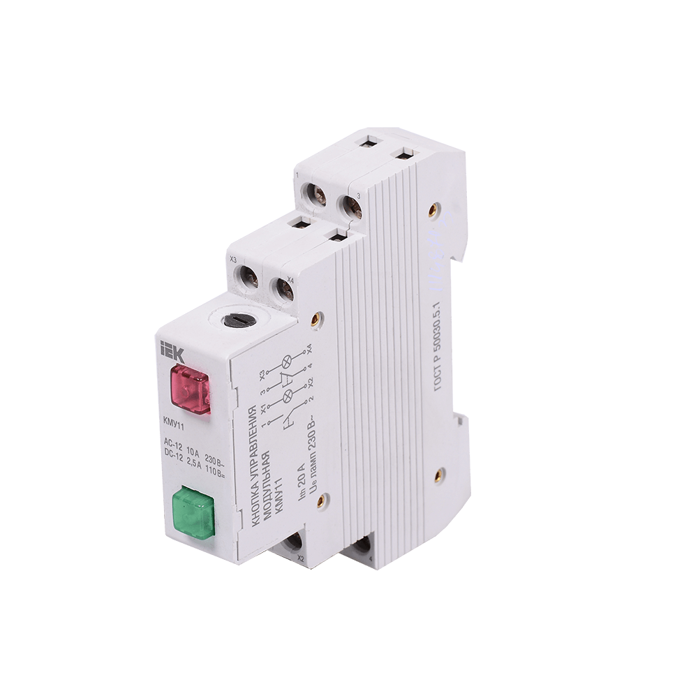 Oferte la Butonul modular de comanda tip KMU-11 IEK, 230 V