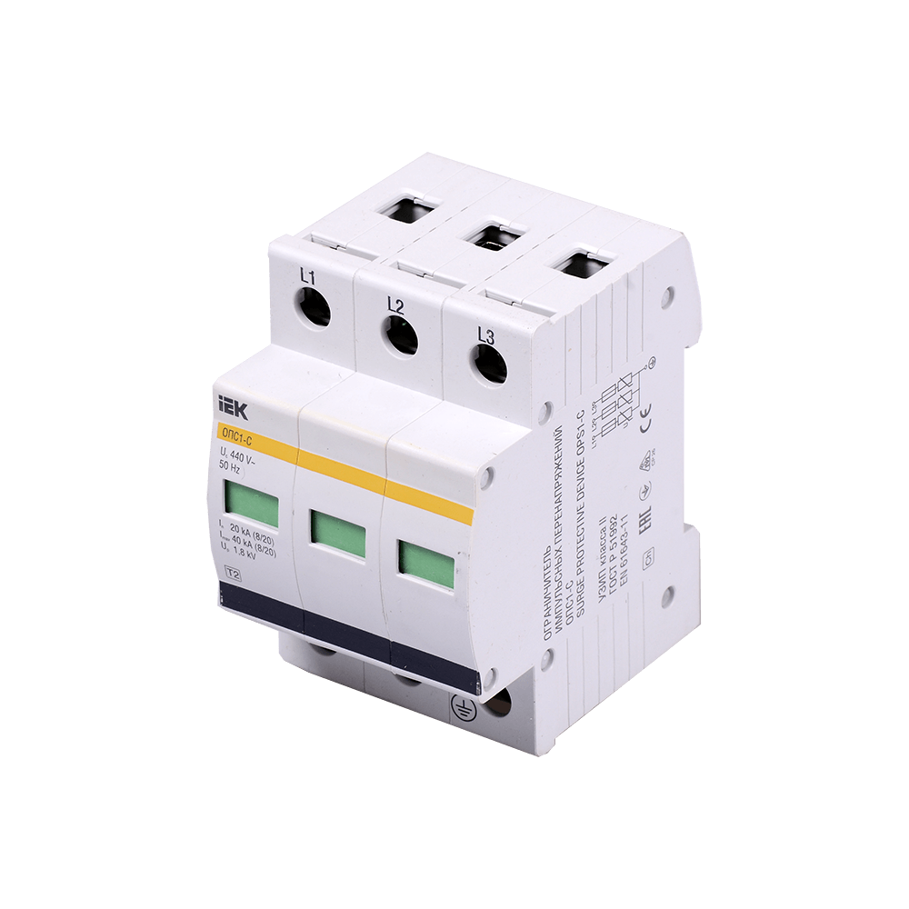 Oferte la Descarcator supratensiune IEK OPS1-C3P, 3 poli, 400V, IP 22