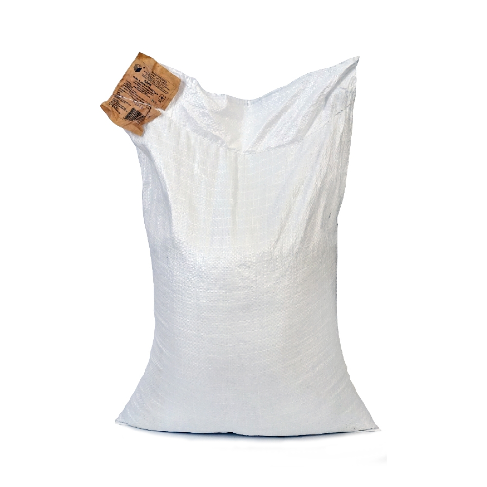 Oferte la Sare industriala pentru drumuri, 25 kg