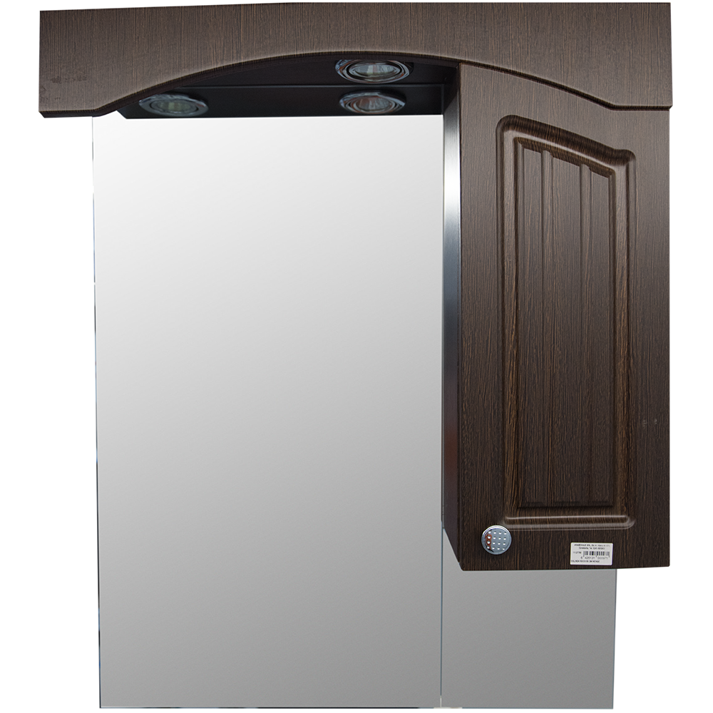 Oferte la Oglinda baie cu dulap Sanitop Rixos, PAL/ MDF, 75 x 60 cm, maro