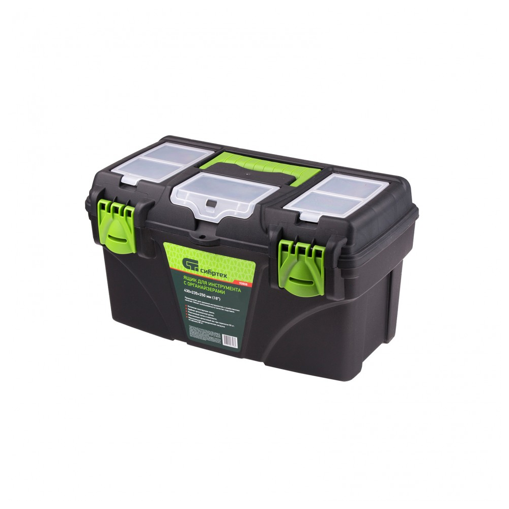Oferte la Cutie pentru scule si unelte, 43 x 23,5 x 24  cm 