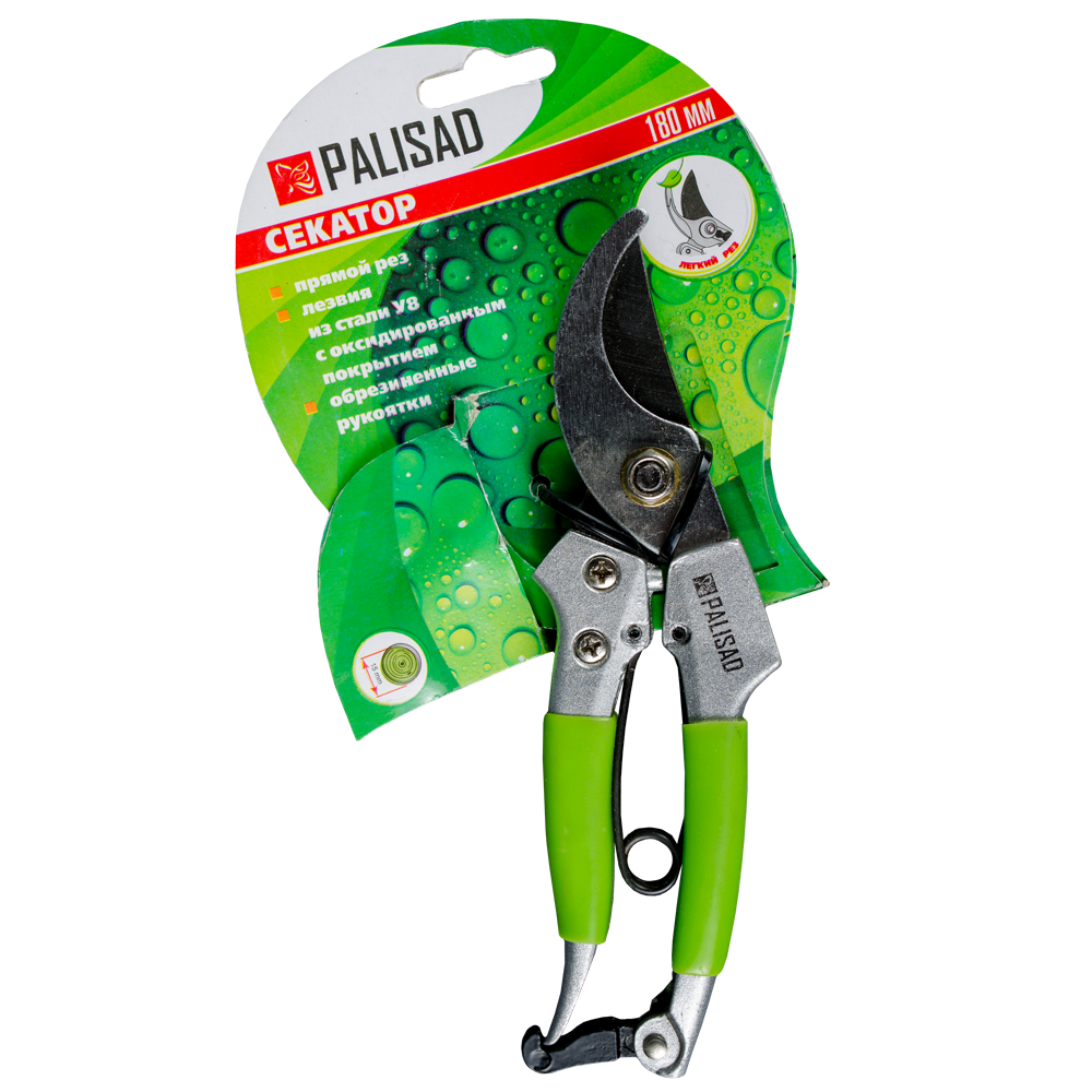 Oferte la Foarfeca pentru vie cu arc de revenire Palisad, manere ergonomice cauciucate, 180 mm, verde