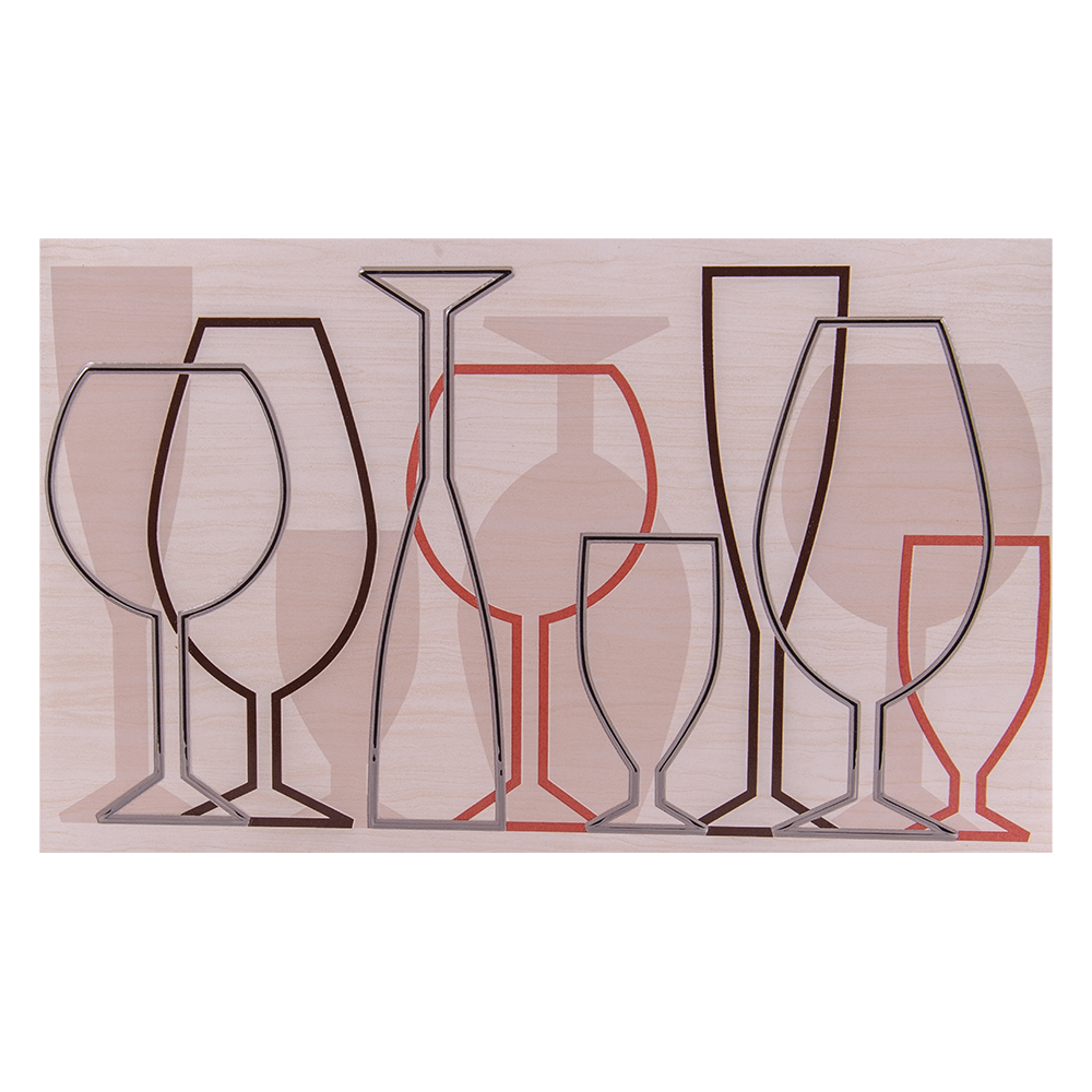 Oferte la Decor interior bej Flavours 25 x 40 cm