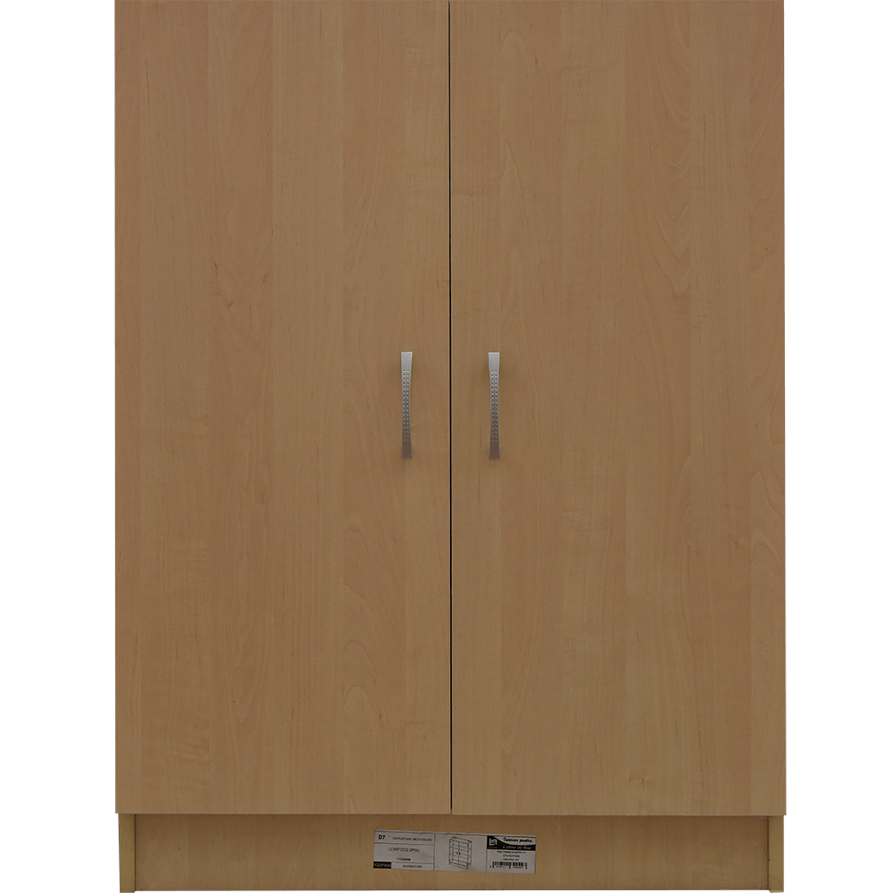 Oferte la Dulap cu rafturi pal melaminat, 2 usi, mesteacan, 80 x 28 x 106 cm