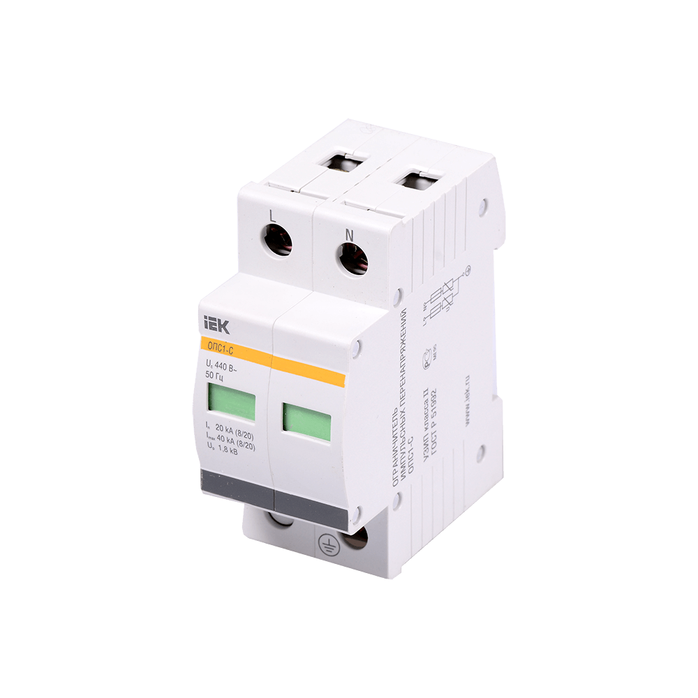 Oferte la Descarcator supratensiune IEK OPS1-C2P, 2 poli, 400V, IP 21