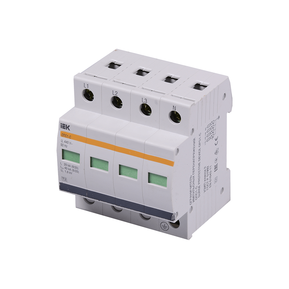 Oferte la Descarcator supratensiune IEK OPS1-C4P, 4 poli, 400V, IP 23