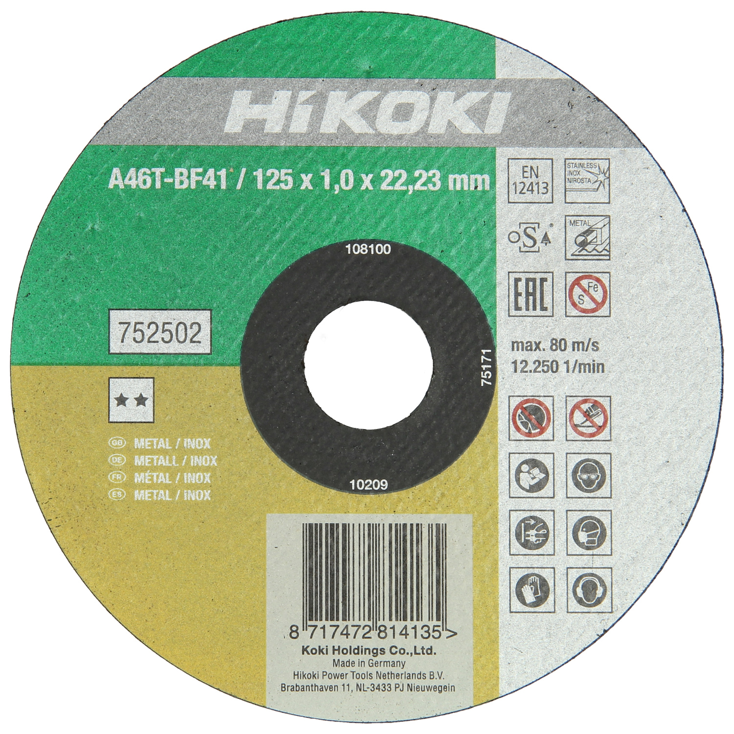 Oferte la Disc taiere metal Hikoki Hitachi, 230 x 22,2 x 3 mm